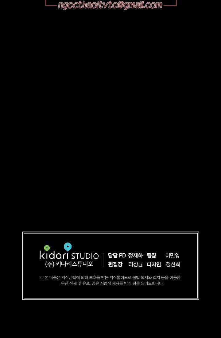 Yêu Em Đi, Bác Sĩ! 40 trang 79