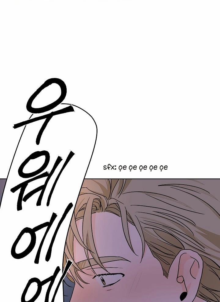 Yêu Em Đi, Bác Sĩ! 43 trang 61