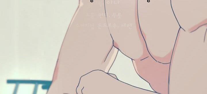 Yêu Em Đi, Bác Sĩ! Side Story 1 trang 67