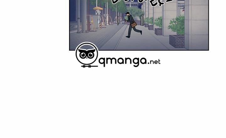 Yêu Em Đi, Bác Sĩ! Side Story 3 trang 11