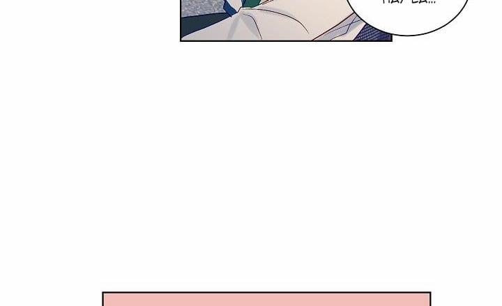 Yêu Em Đi, Bác Sĩ! Side Story 3 trang 6