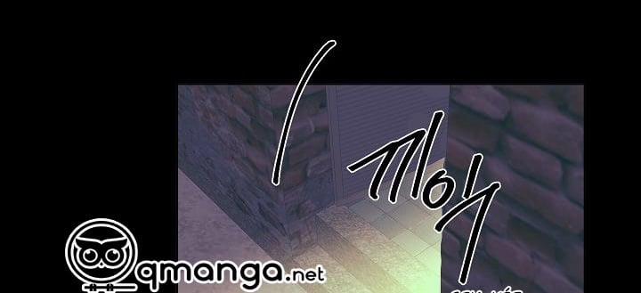 Yêu Em Đi, Bác Sĩ! Side Story 4 trang 131