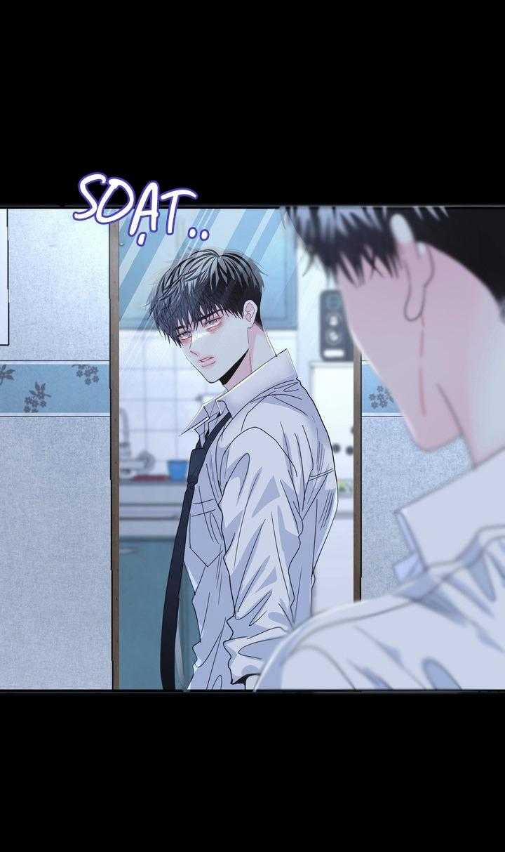 Yêu Em Thêm Lần Nữa (Love Me Again) 57 trang 23