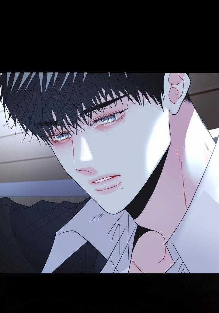 Yêu Em Thêm Lần Nữa (Love Me Again) 57 trang 5