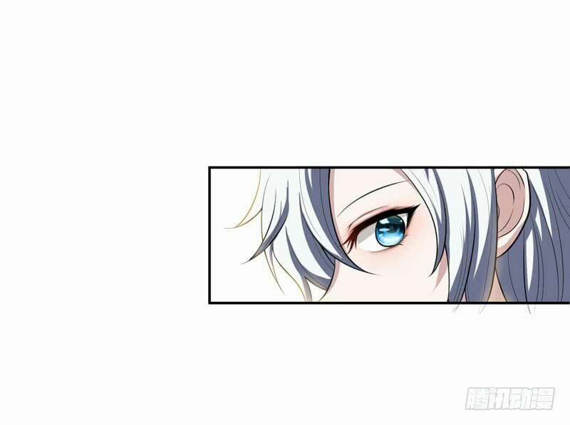 Yêu Giả Vi Vương 1 trang 26