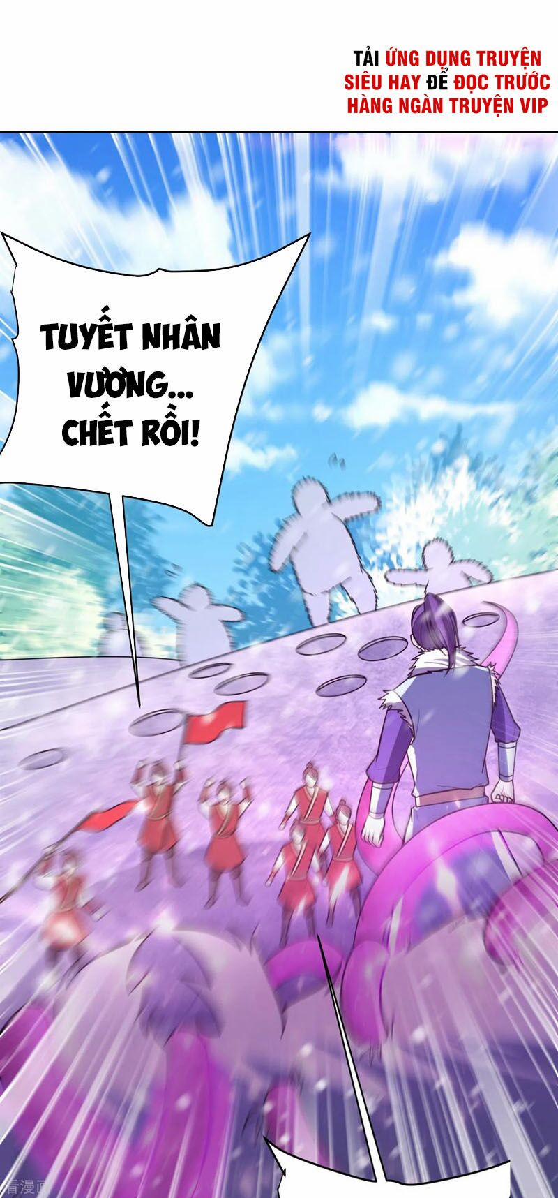 Yêu Giả Vi Vương 172 trang 15