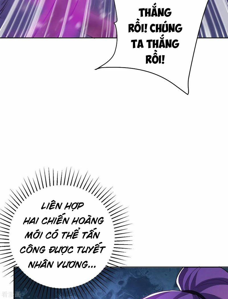 Yêu Giả Vi Vương 172 trang 16