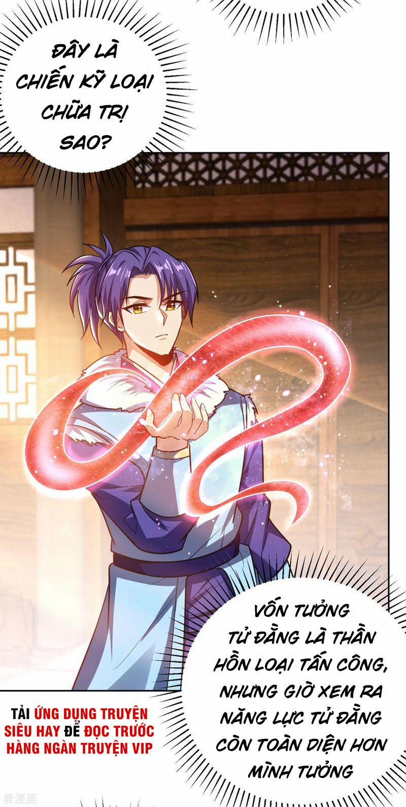 Yêu Giả Vi Vương 172 trang 29