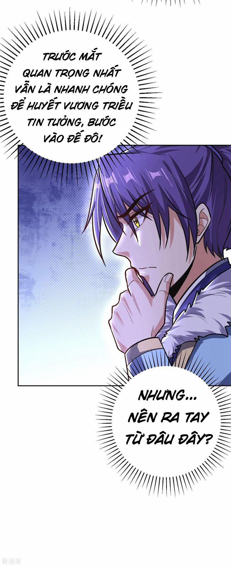 Yêu Giả Vi Vương 172 trang 34