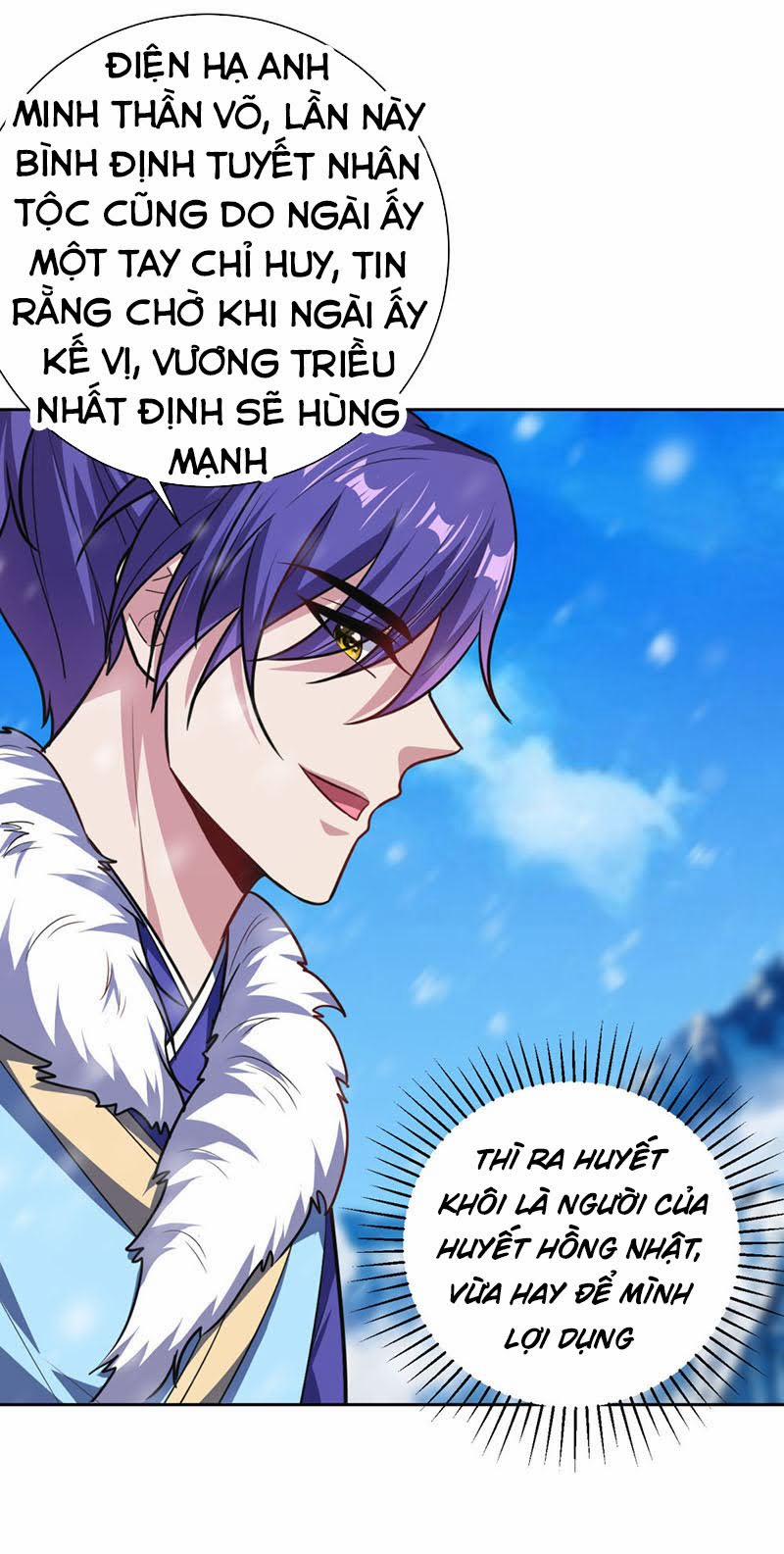 Yêu Giả Vi Vương 173 trang 7