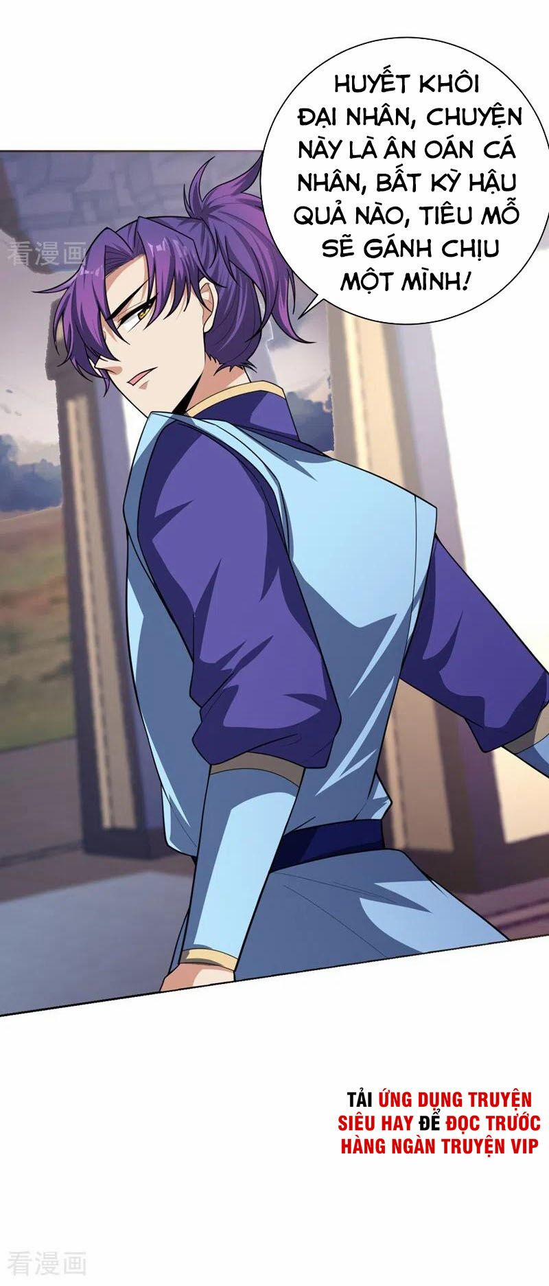 Yêu Giả Vi Vương 174 trang 23