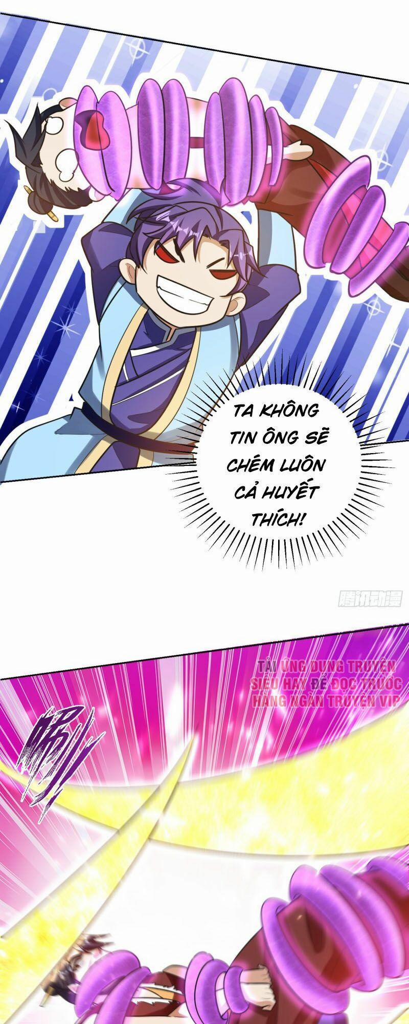 Yêu Giả Vi Vương 175 trang 0