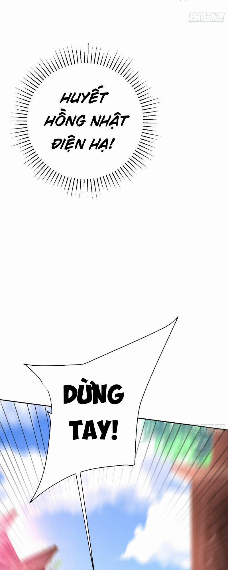 Yêu Giả Vi Vương 175 trang 20