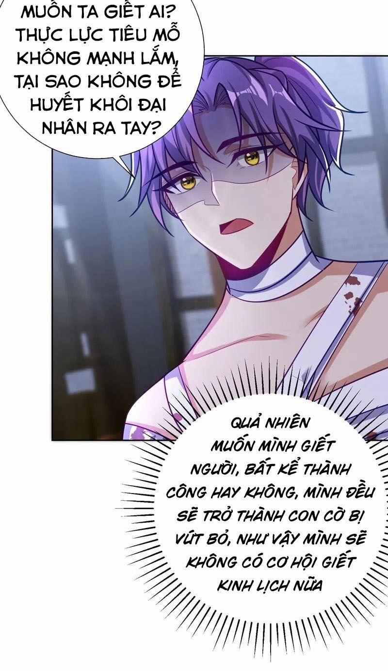 Yêu Giả Vi Vương 176 trang 4