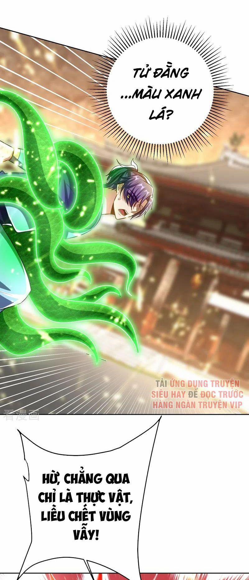 Yêu Giả Vi Vương 178 trang 26