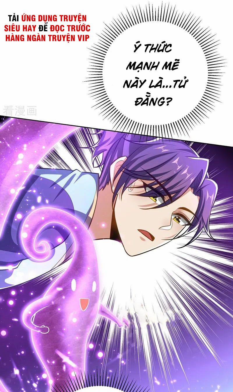 Yêu Giả Vi Vương 178 trang 8