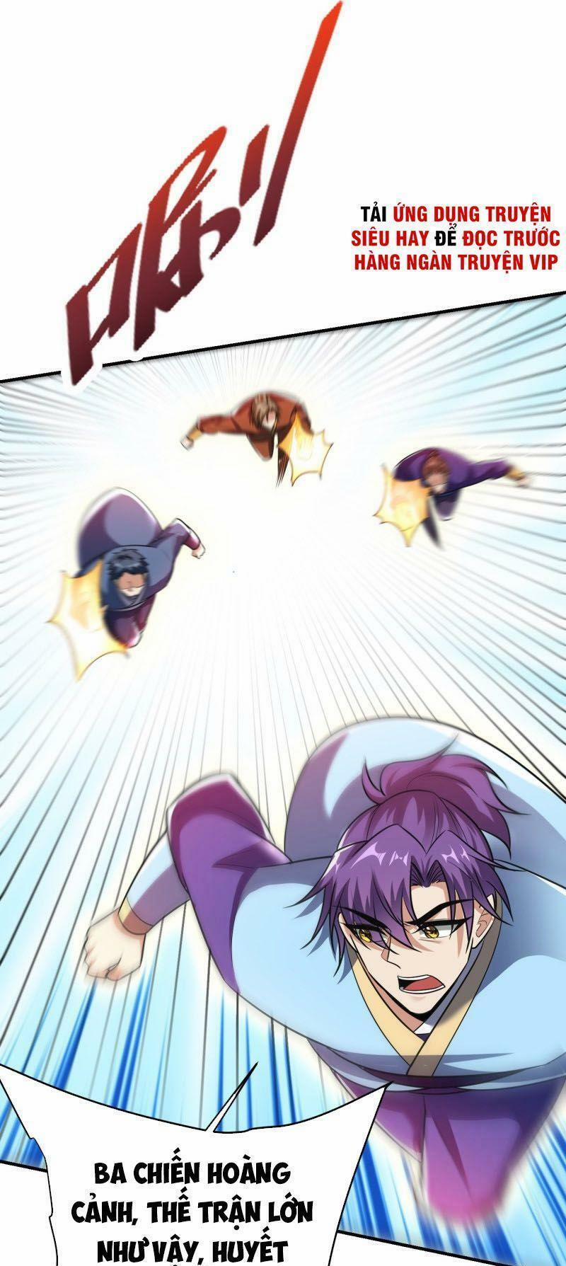 Yêu Giả Vi Vương 180 trang 0