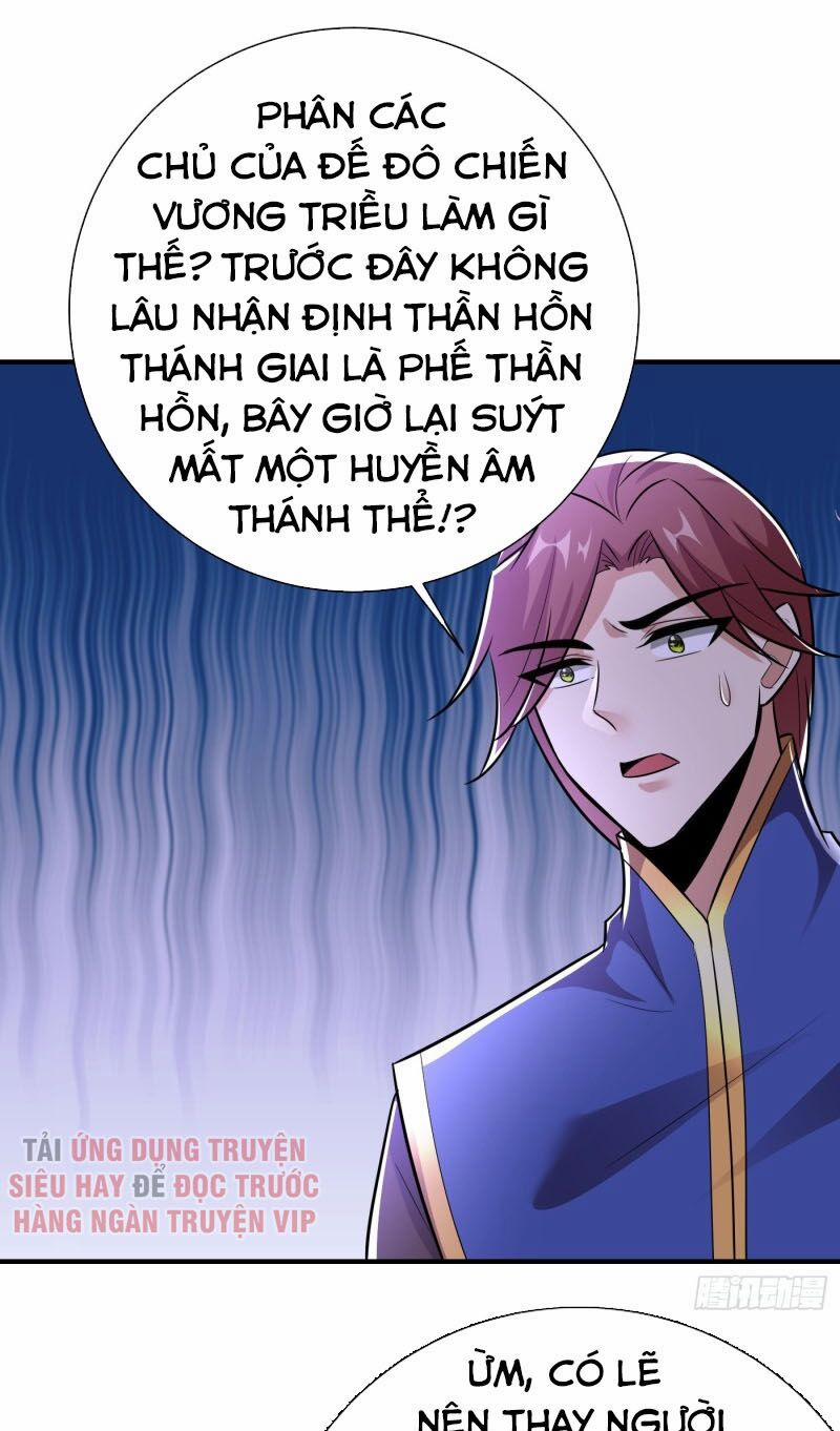 Yêu Giả Vi Vương 183 trang 23