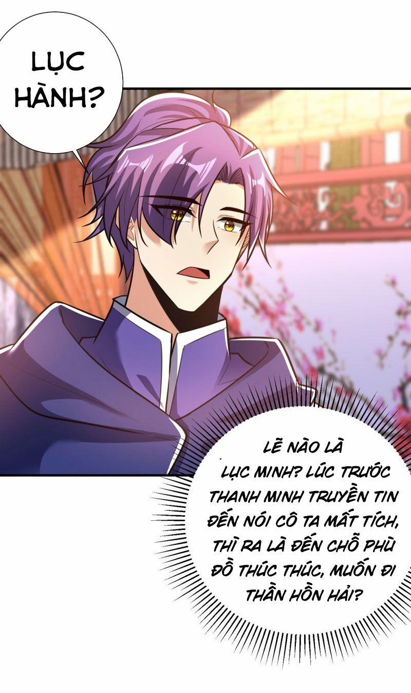 Yêu Giả Vi Vương 183 trang 32