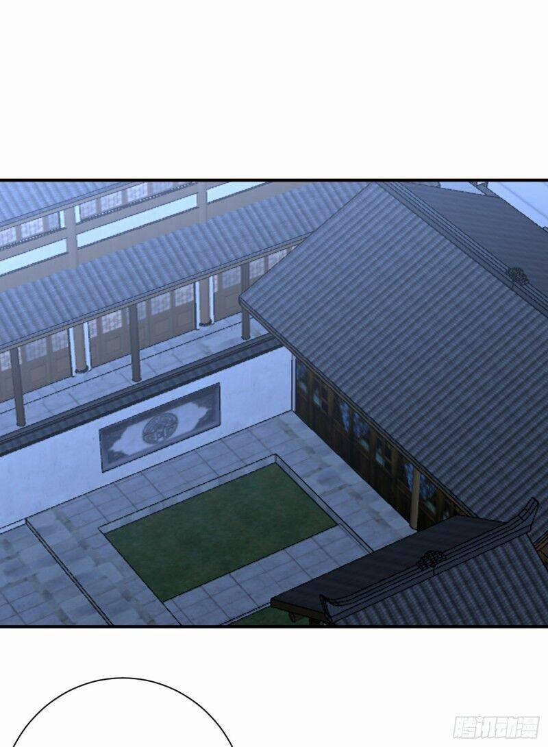 Yêu Giả Vi Vương 185 trang 0