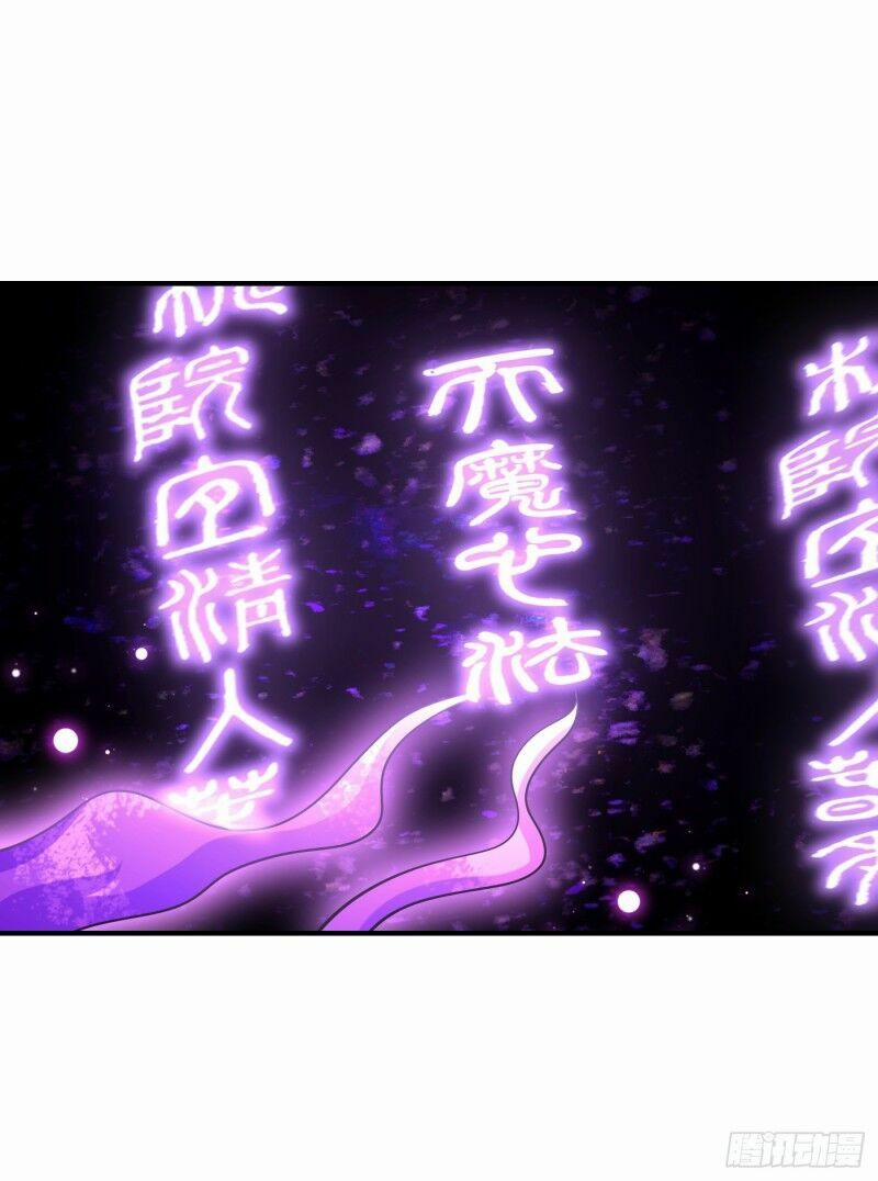 Yêu Giả Vi Vương 185 trang 29