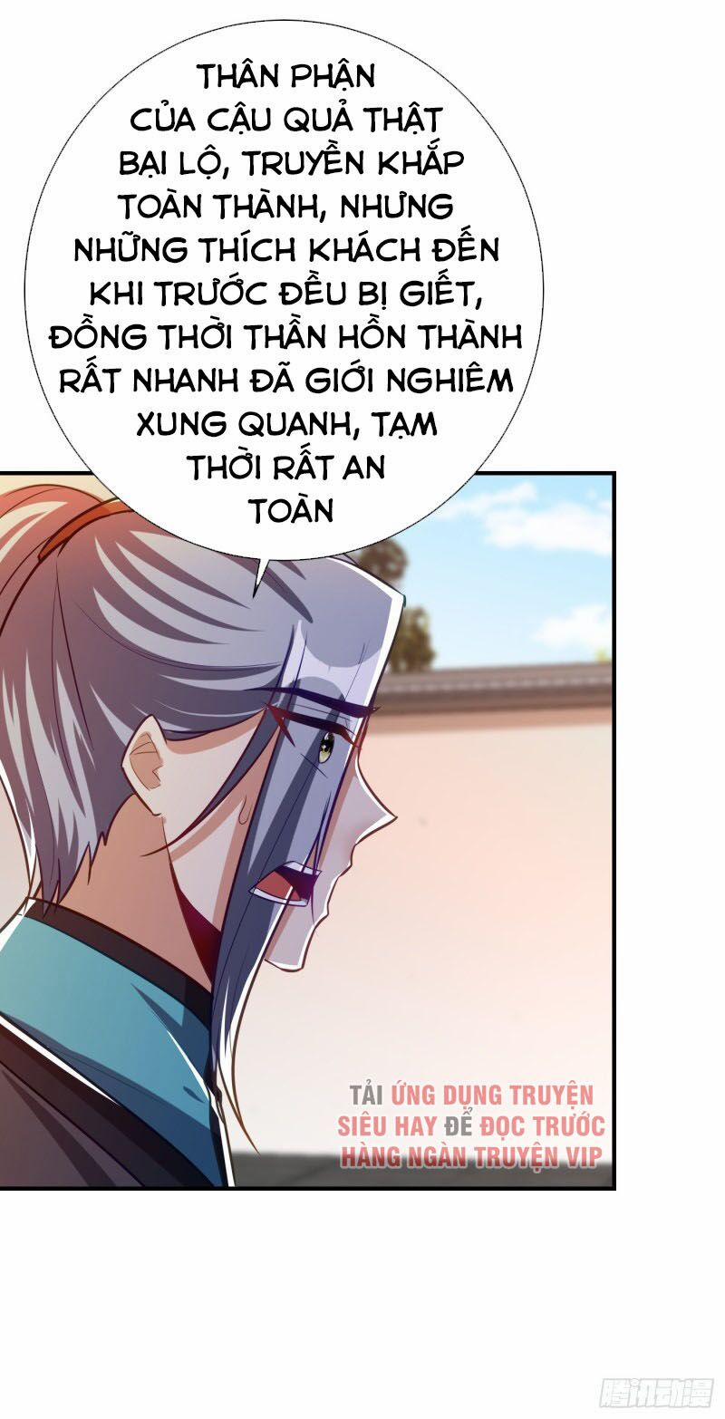 Yêu Giả Vi Vương 186 trang 14