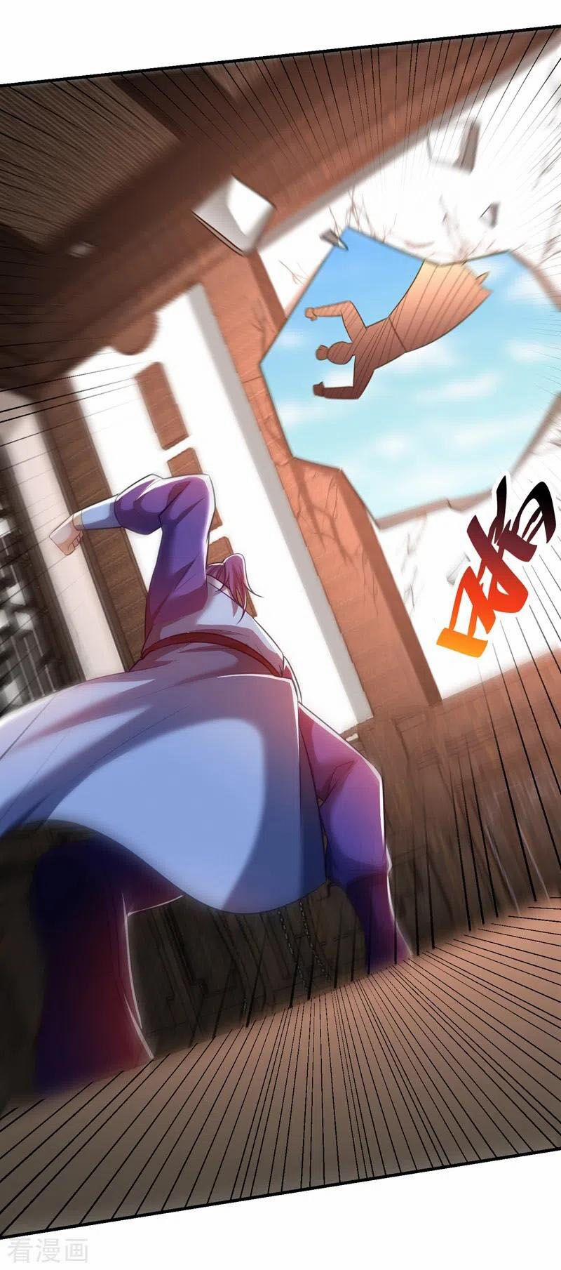 Yêu Giả Vi Vương 189 trang 19