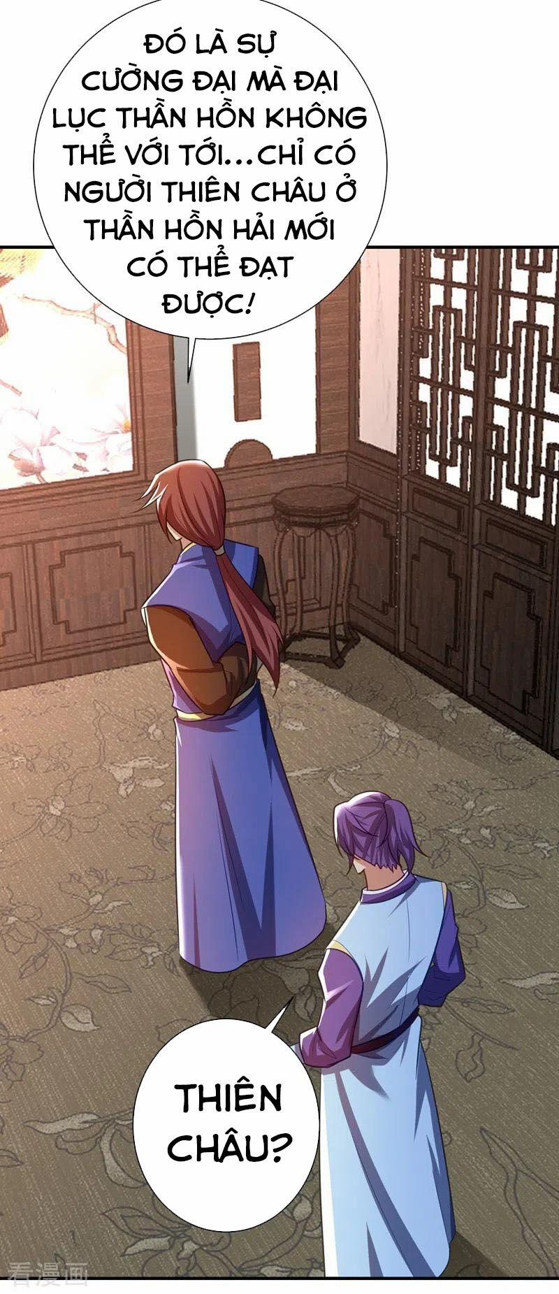 Yêu Giả Vi Vương 189 trang 31