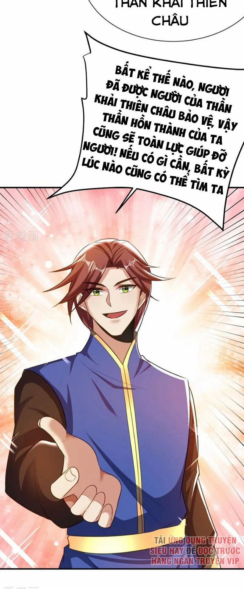 Yêu Giả Vi Vương 190 trang 1