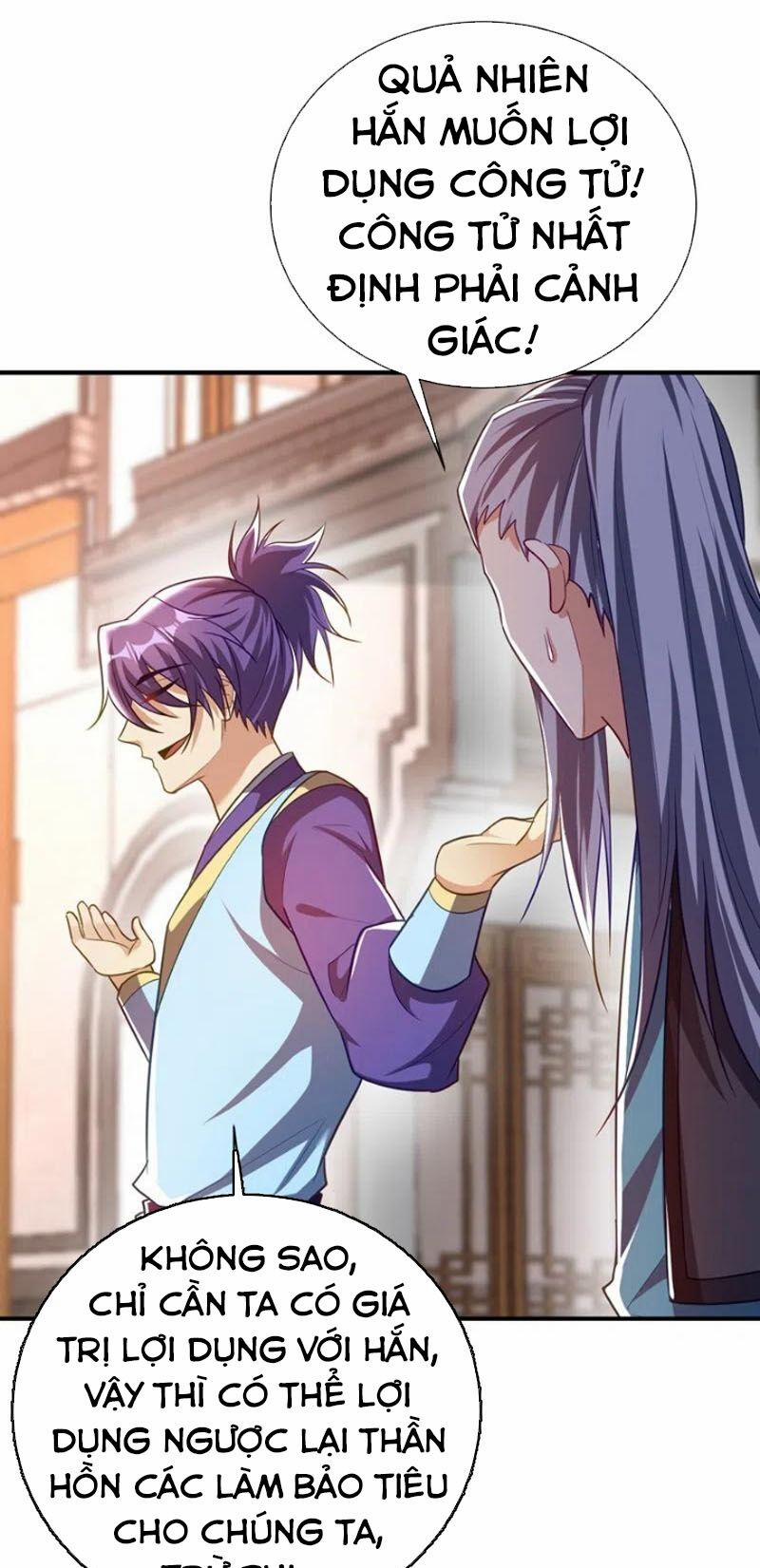 Yêu Giả Vi Vương 190 trang 14