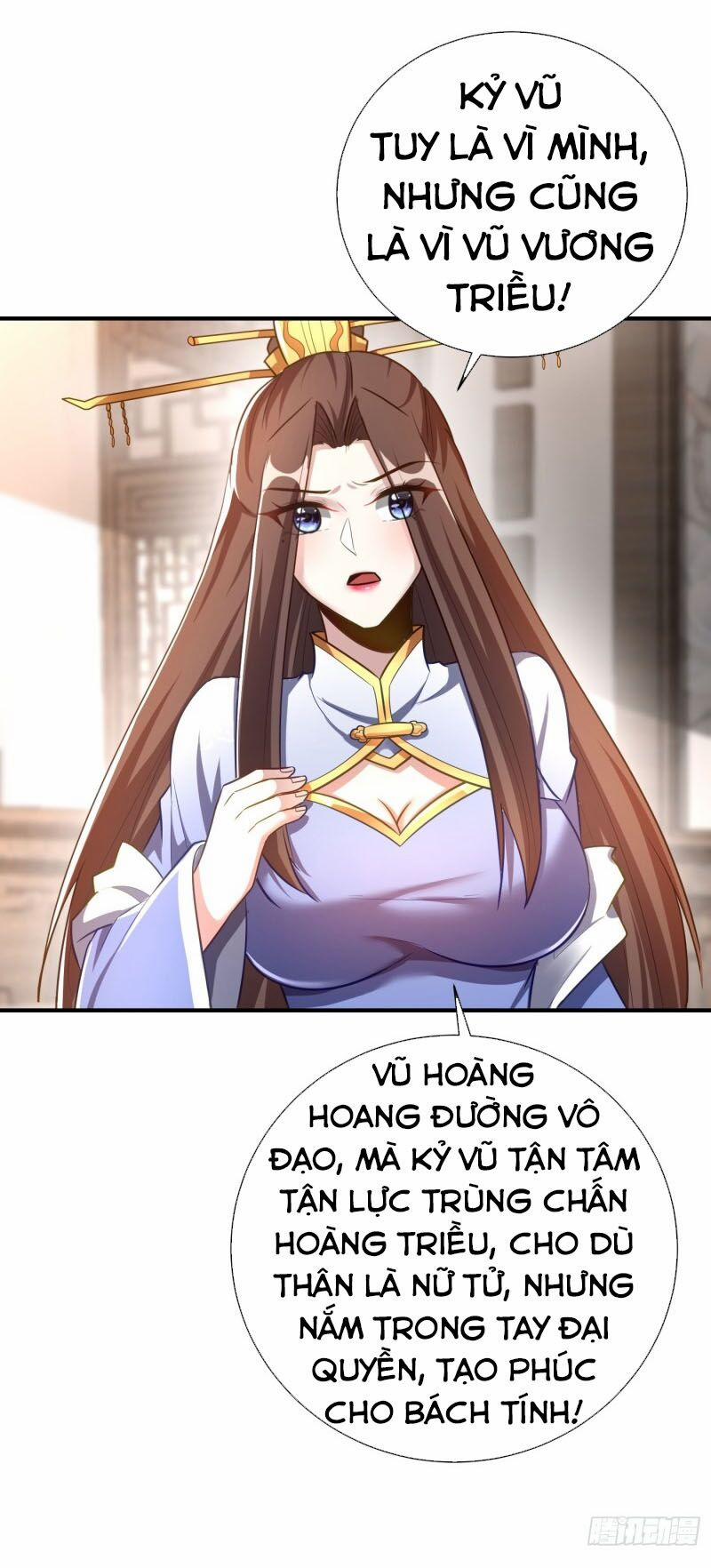 Yêu Giả Vi Vương 191 trang 12