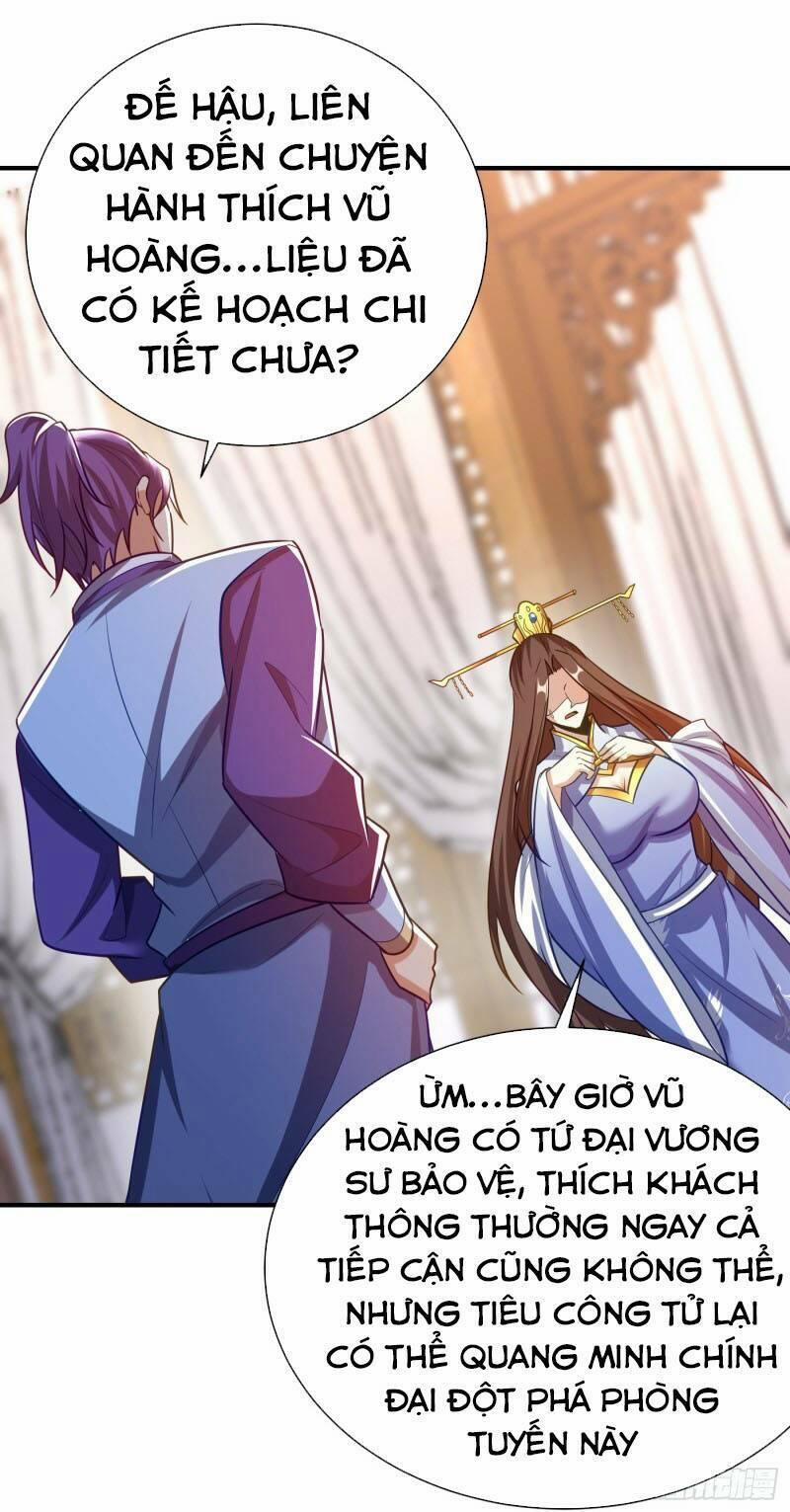 Yêu Giả Vi Vương 193 trang 0