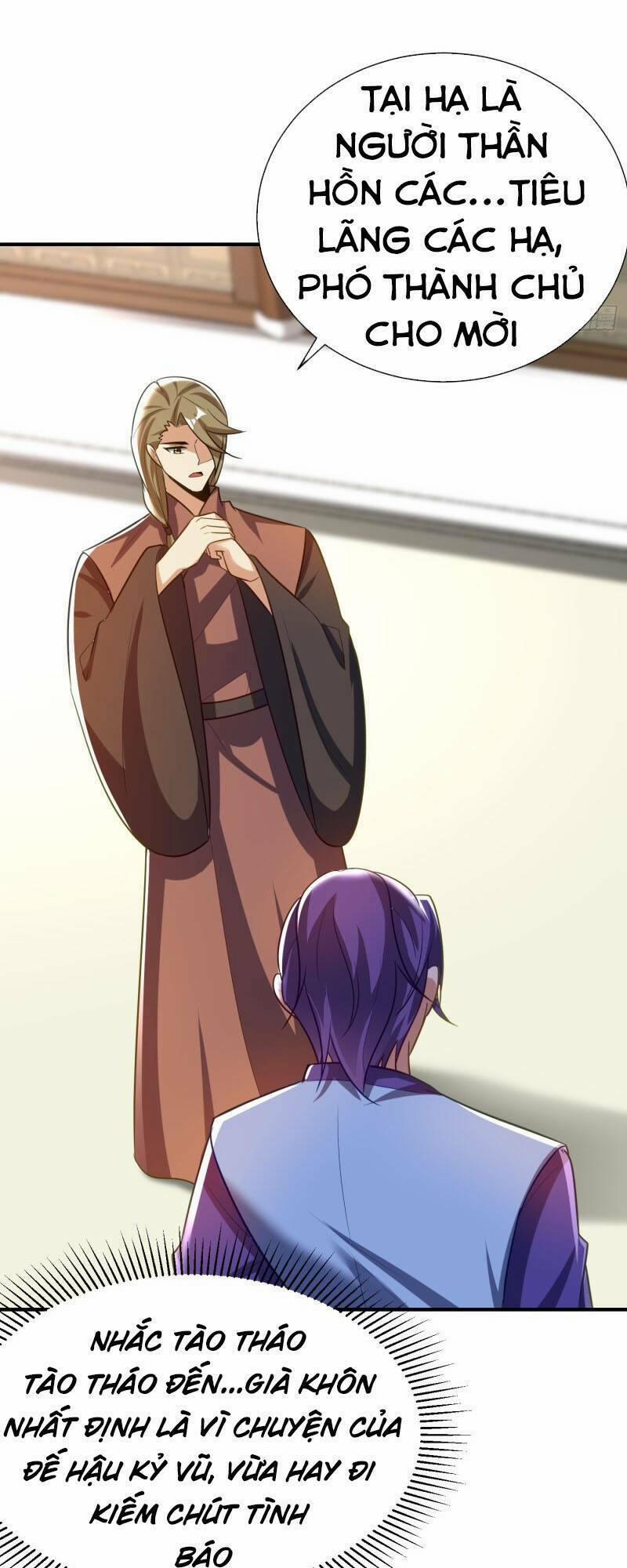 Yêu Giả Vi Vương 193 trang 15