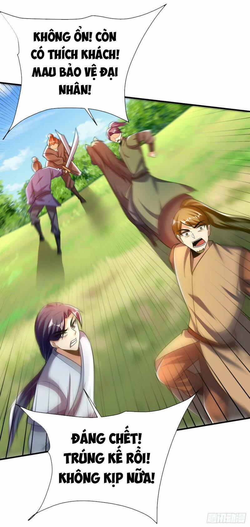 Yêu Giả Vi Vương 194 trang 23
