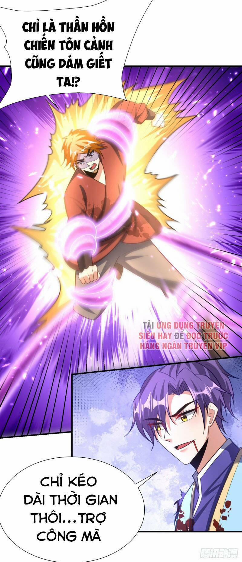 Yêu Giả Vi Vương 194 trang 37