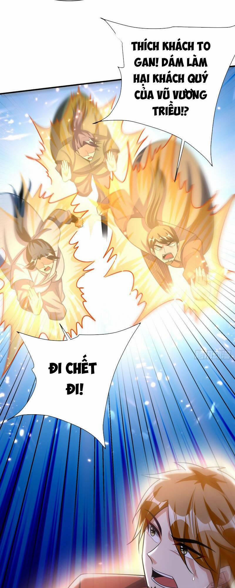 Yêu Giả Vi Vương 194 trang 38