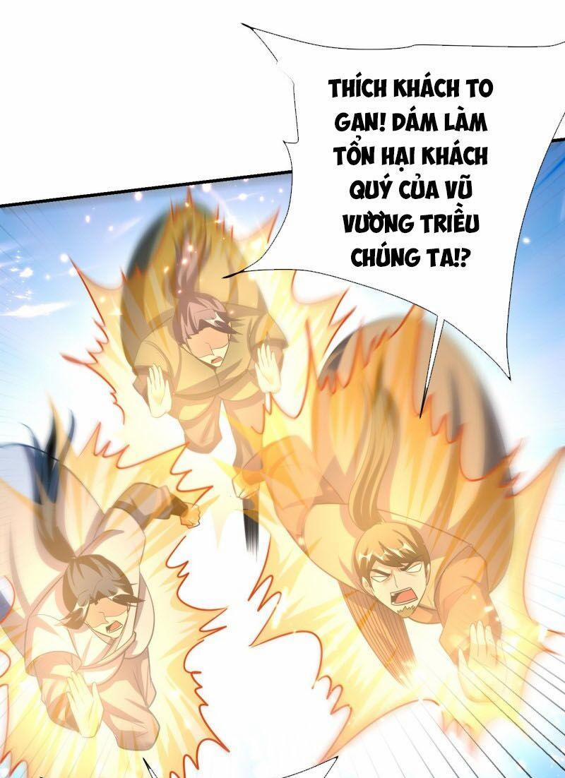 Yêu Giả Vi Vương 195 trang 0