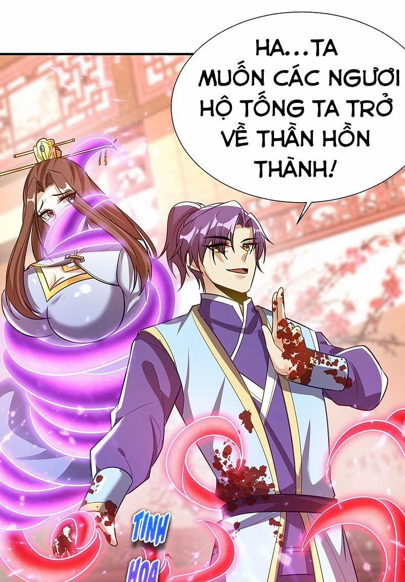 Yêu Giả Vi Vương 196 trang 32