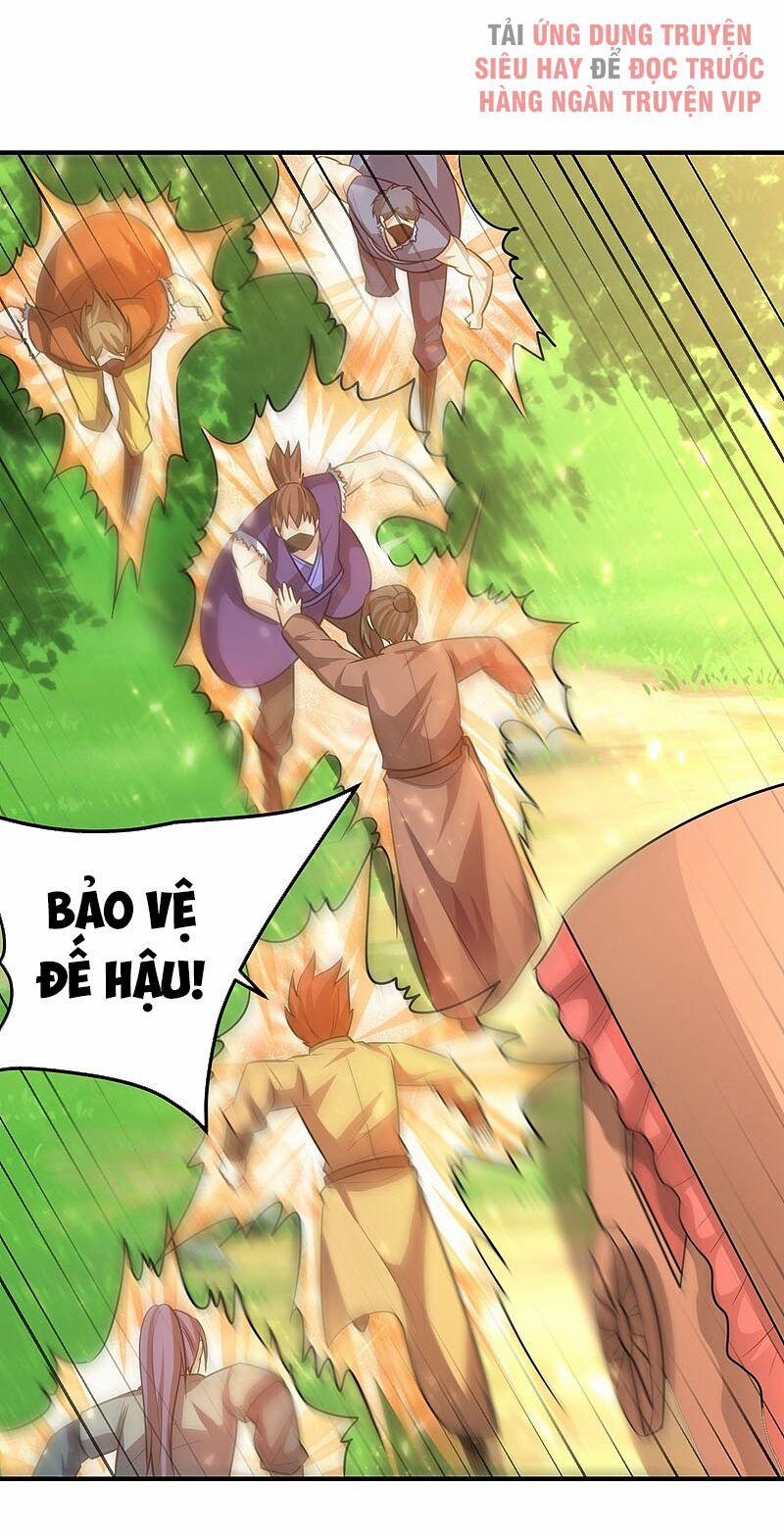 Yêu Giả Vi Vương 197 trang 17