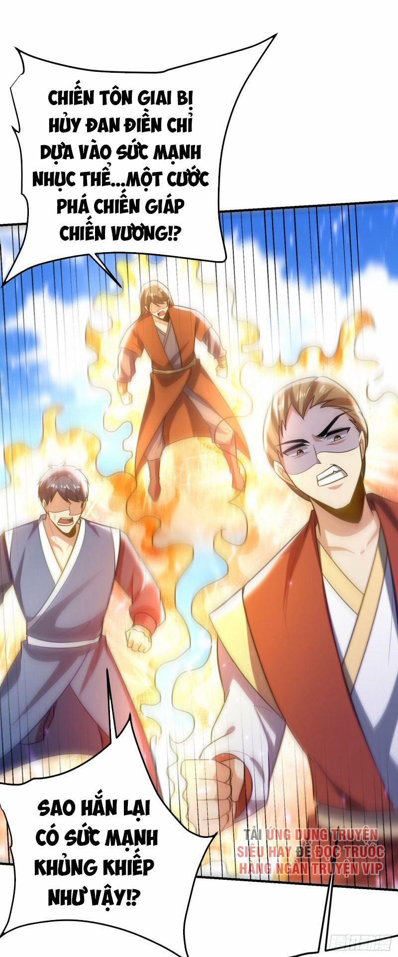 Yêu Giả Vi Vương 199 trang 1