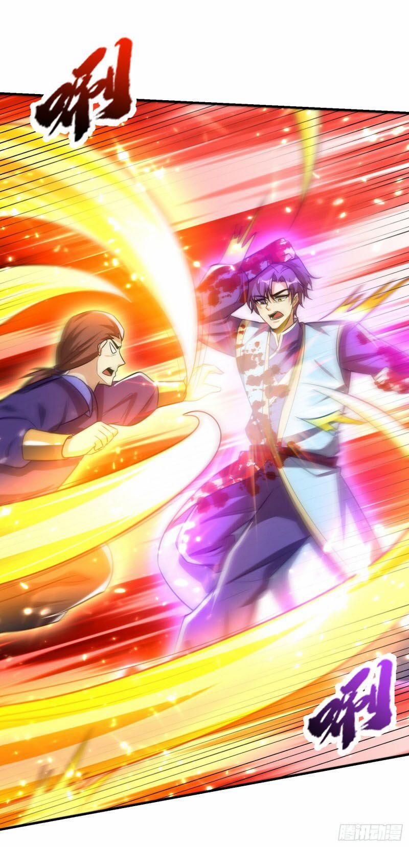 Yêu Giả Vi Vương 199 trang 29