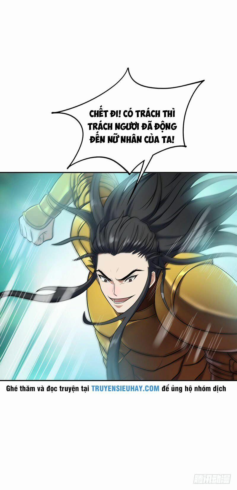 Yêu Giả Vi Vương 2 trang 4