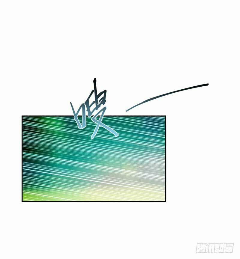 Yêu Giả Vi Vương 2 trang 7