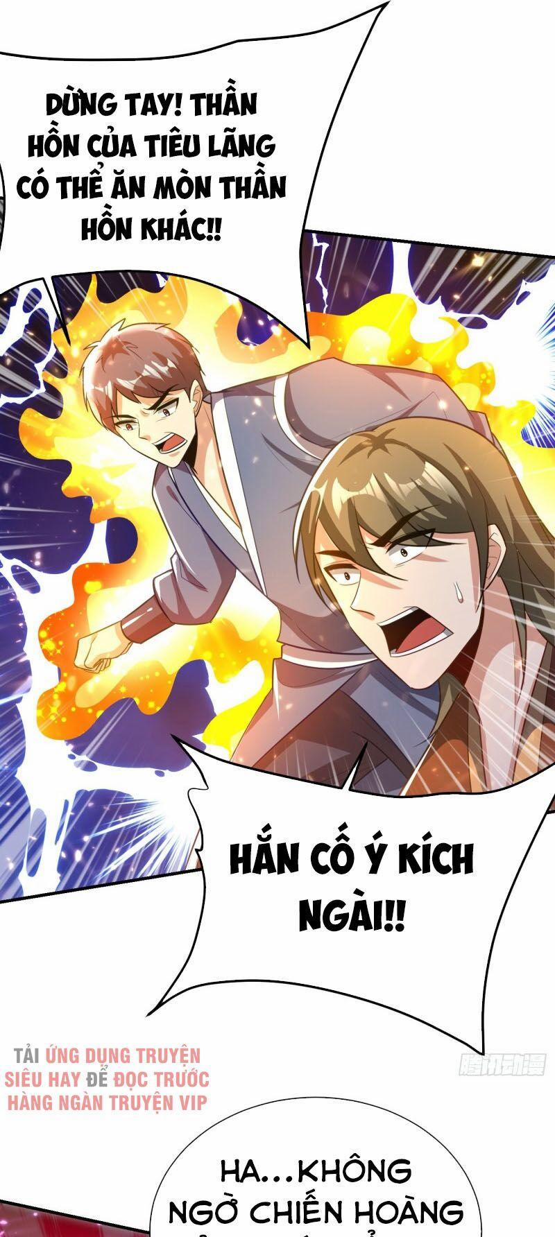 Yêu Giả Vi Vương 200 trang 0