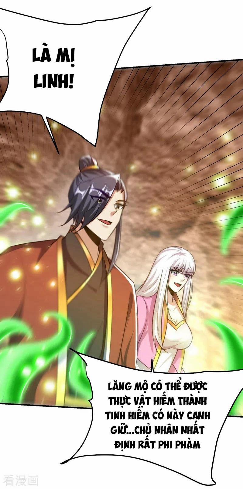 Yêu Giả Vi Vương 201 trang 17