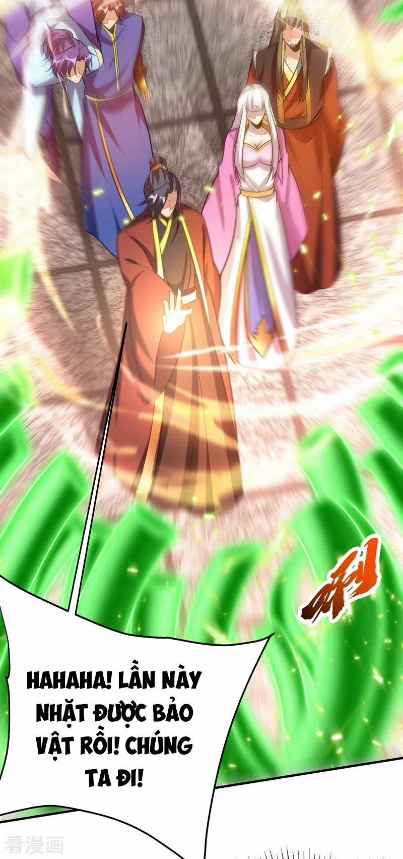 Yêu Giả Vi Vương 201 trang 19