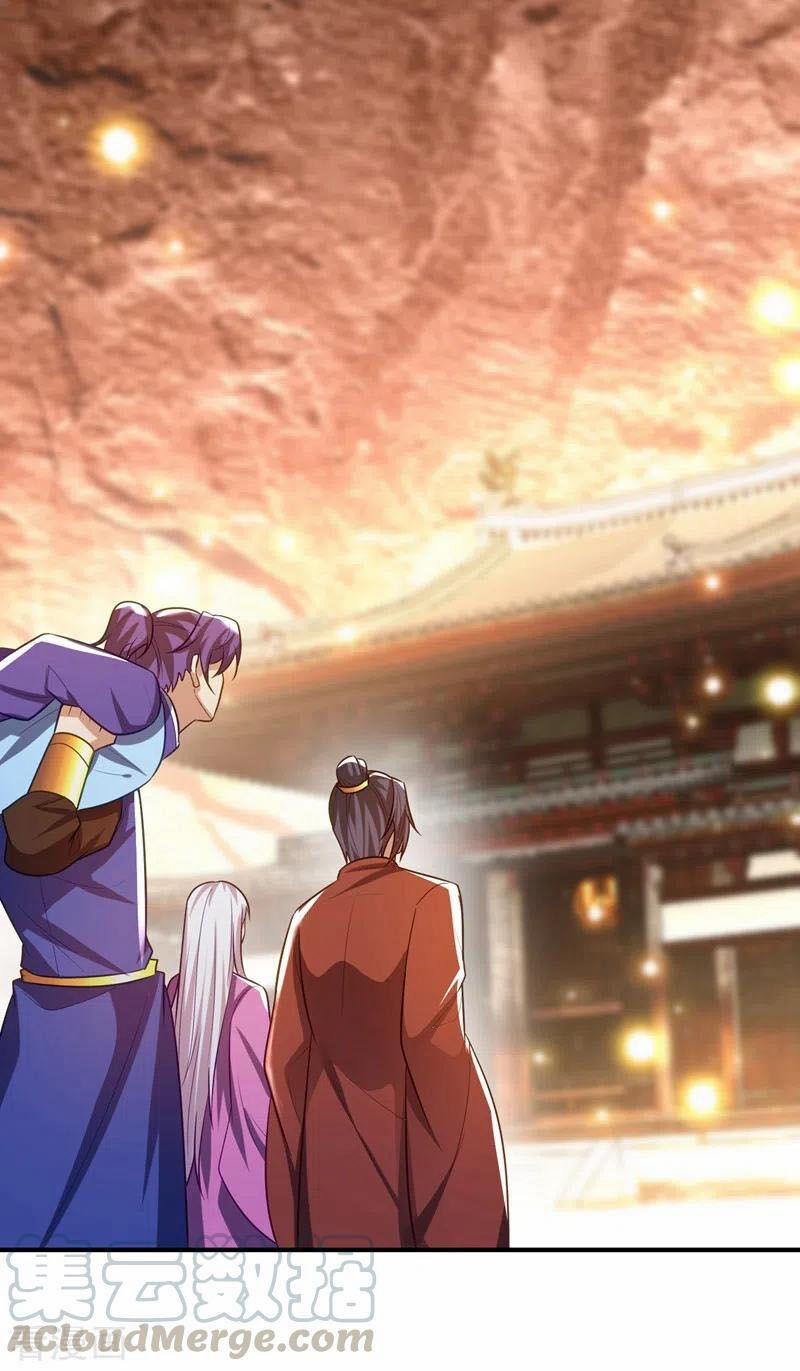 Yêu Giả Vi Vương 201 trang 21