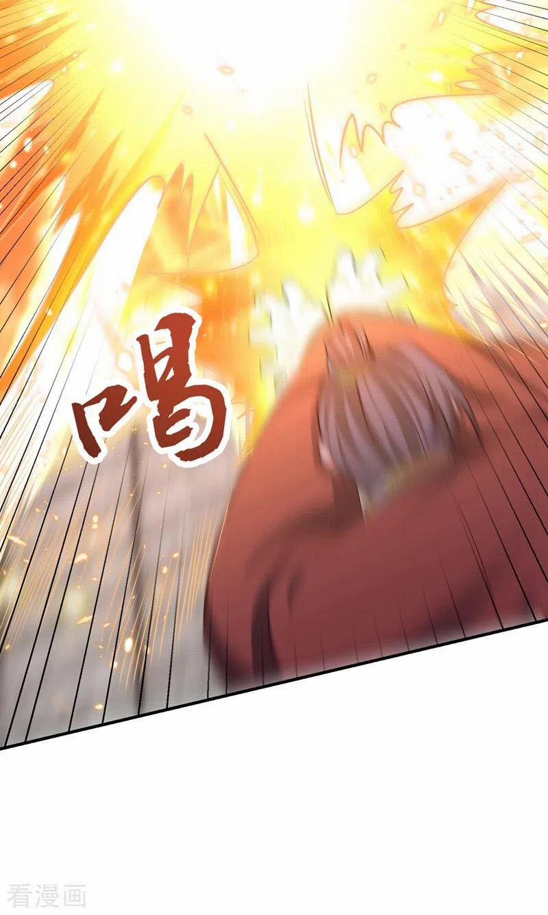 Yêu Giả Vi Vương 201 trang 25