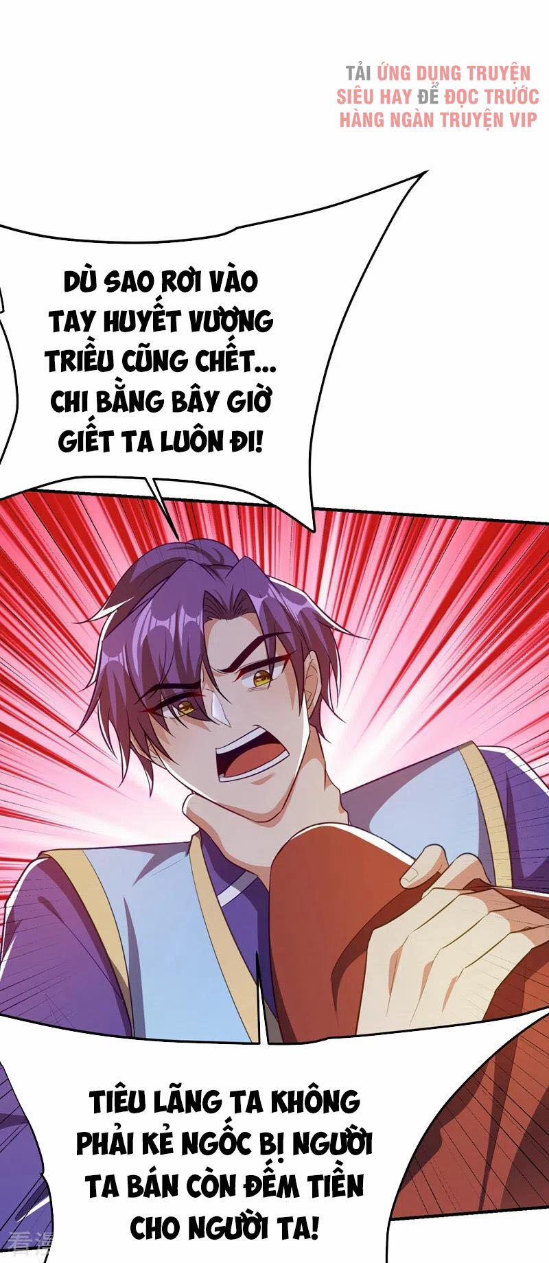 Yêu Giả Vi Vương 201 trang 34