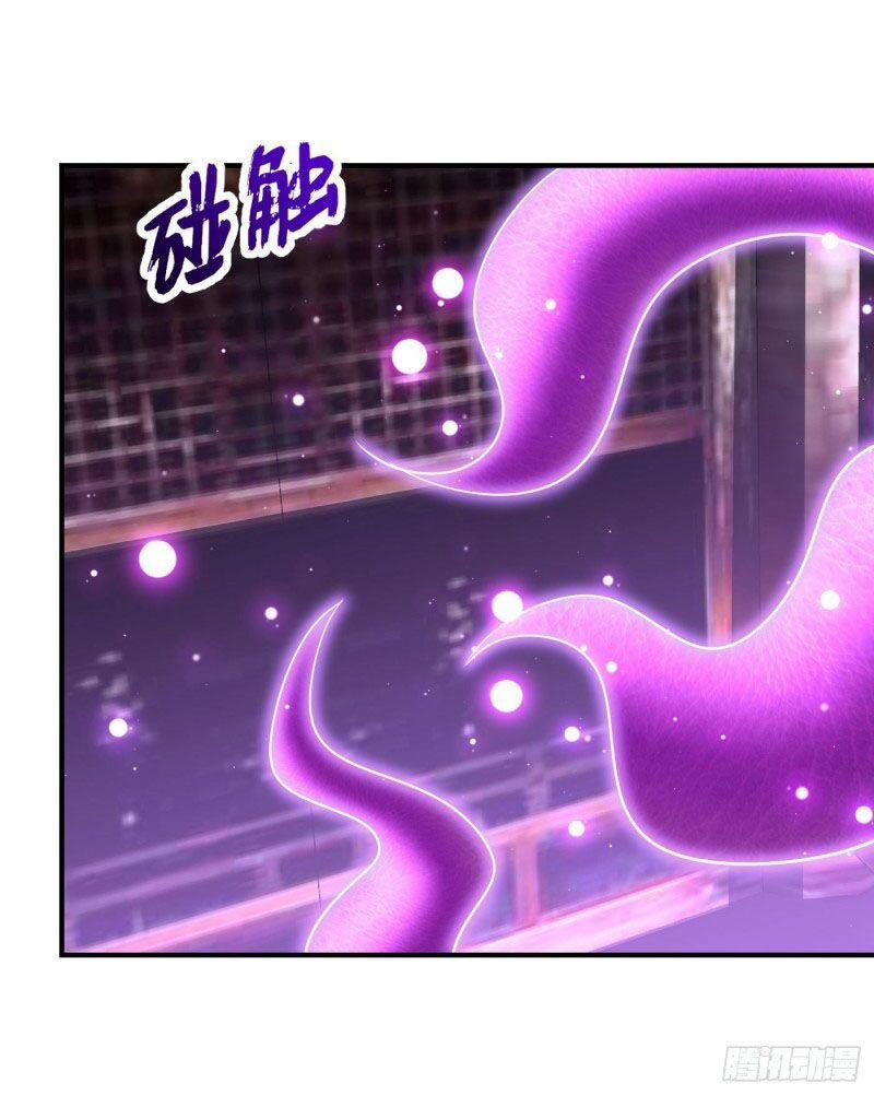 Yêu Giả Vi Vương 202 trang 3